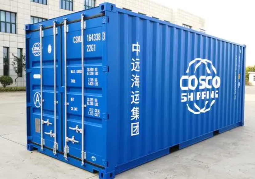 龙亭20尺全新集装箱出售